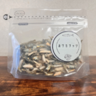 【お買い得】おサカナッツ 80g×5